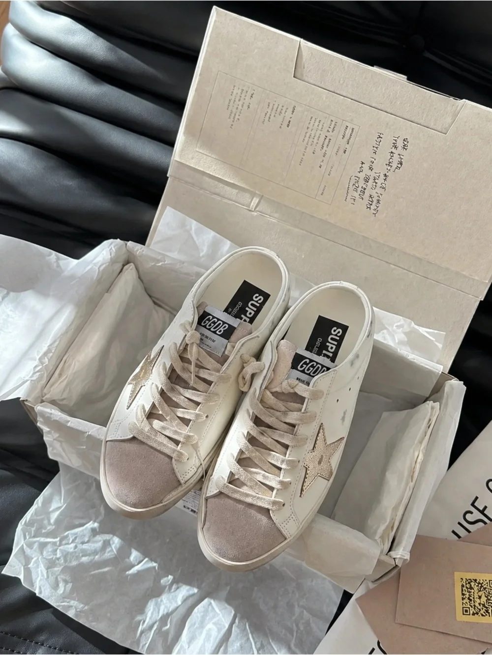 Golden Star Leather Slip-On Sneakers - Beige/Gold